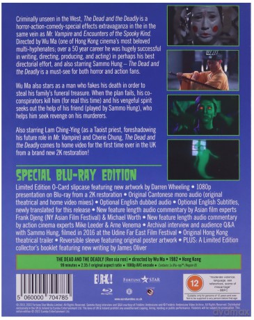 The Dead And The Deadly [Ren Xia Ren] Special Edition [Blu-Ray]