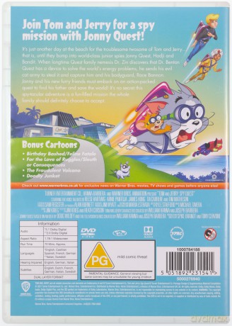 Tom and Jerry: Bumper Collection [10DVD]