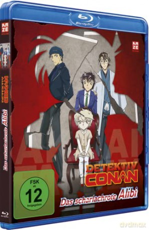 Detective Conan: The Scarlet Alibi [Blu-Ray]