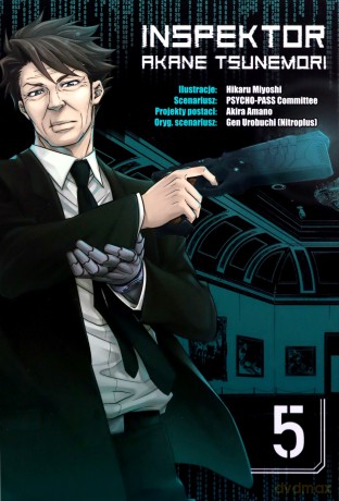 Inspektor Akane Tsunemori (Tom 5) [KOMIKS]