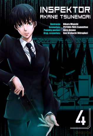 Inspektor Akane Tsunemori (Tom 4) [KOMIKS]