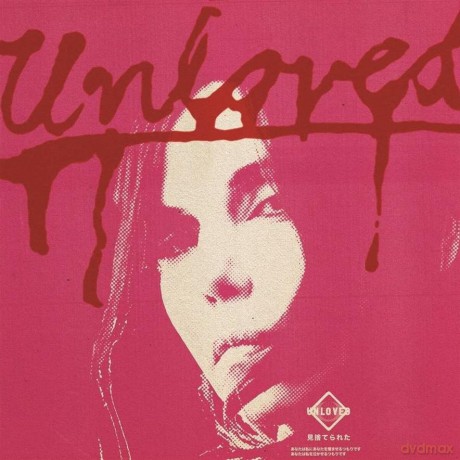 Unloved: The Pink Album [2xWinyl]