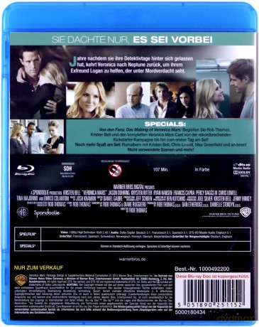Veronica Mars [Blu-Ray]