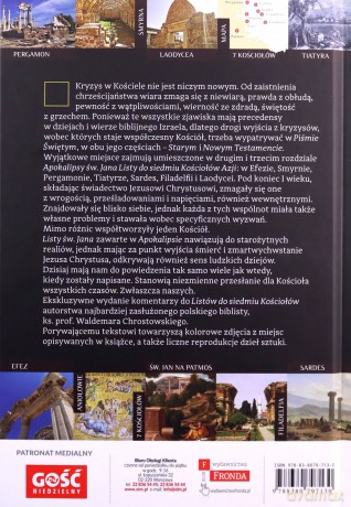 Listy do siedmiu Kościołów. Apokalipsa św. Jana - Waldemar Chrostowski [KSIĄŻKA]