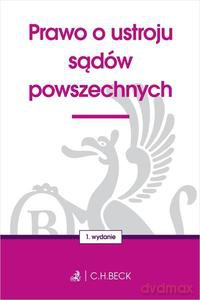 Prawo o ustroju sądów powszechnych [KSIĄŻKA]