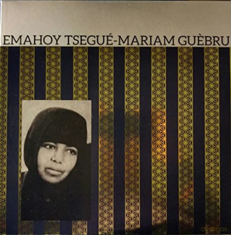 Emahoy Tsege-Mariam Gebru: Emahoy Tsege-Mariam Gebru [Winyl]