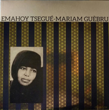 Emahoy Tsege-Mariam Gebru: Emahoy Tsege-Mariam Gebru [Winyl]