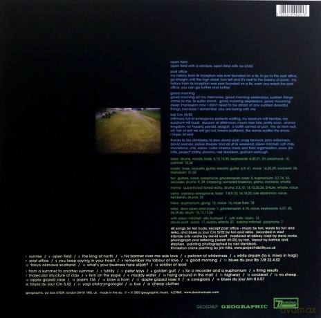 Maher Shalal Hash Baz: Blues Du Jour [Winyl]