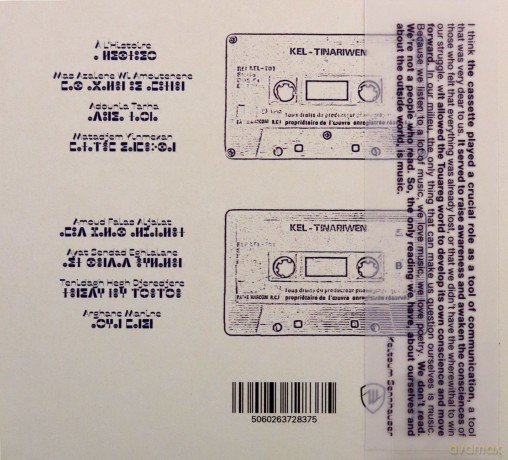 Tinariwen: Kel Tinariwen [CD]