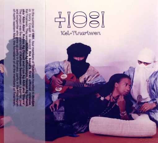 Tinariwen: Kel Tinariwen [CD]