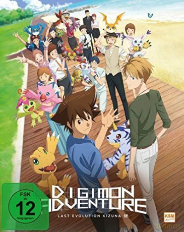 Digimon Adventure: Last Evolution Kizuna [Blu-Ray]