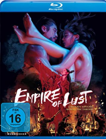 Empire of Lust [Blu-Ray]