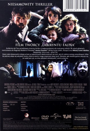 Mama [DVD]