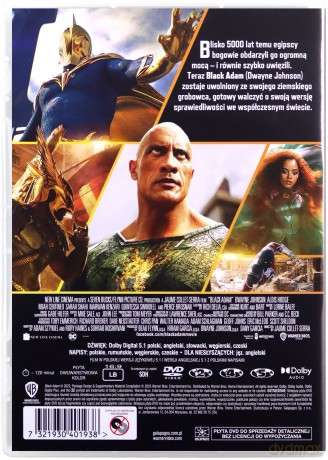 Black Adam [DVD]