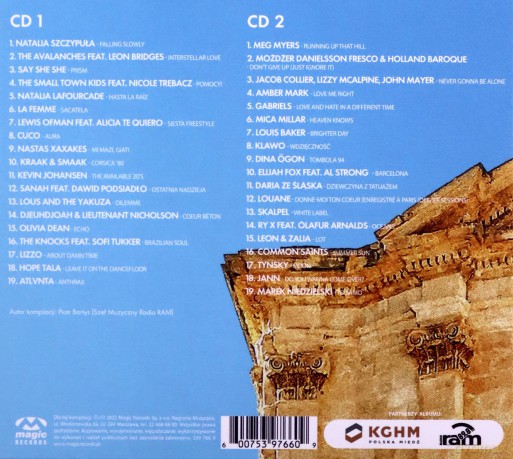 Ram Cafe 17 [2CD]