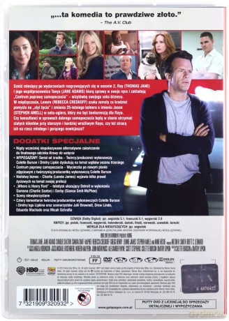 Wyposażony sezon 3 [2DVD]