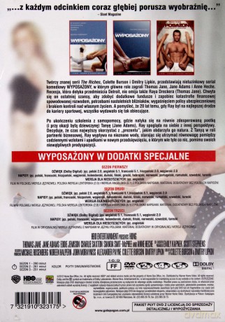 Wyposażony sezon 1+2+3 [BOX] [6DVD]
