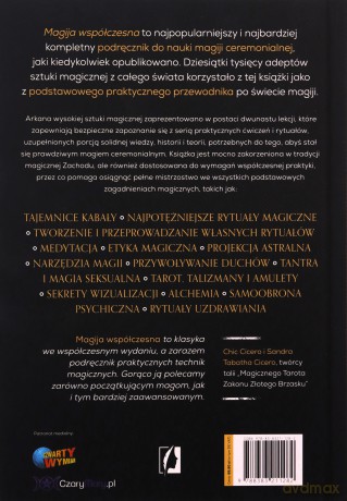 Magija współczesna. Dwanaście lekcji wysokiej sztuki magicznej - Donald Michael Kraig [KSIĄŻKA]