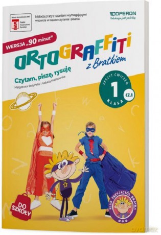 Ortograffiti z Bratkiem Klasa 1 Zeszyt ćwiczeń część 1 szkoła podstawowa - Izabela Mańkowska, Małgorzata Rożyńska [KSIĄŻKA]