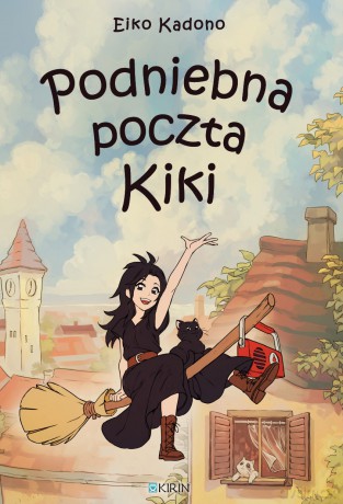 Podniebna poczta Kiki - Eiko Kadono [KSIĄŻKA]