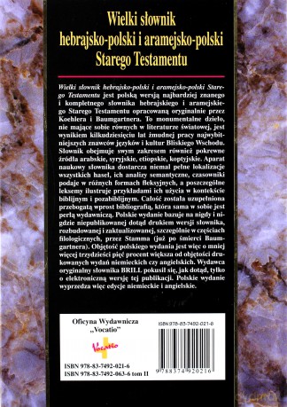 Wielki słownik hebrajsko-polski i aramejsko-polski Starego Testamentu - Ludwig Koehler [KSIĄŻKA]