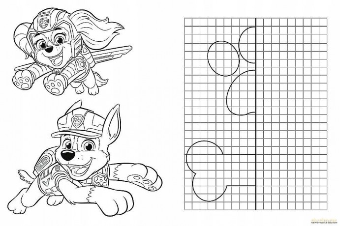 Dwustronne Puzzle Super Maxi - Nowe wyzwanie Psi Patrol 3w1 24 el. [PUZZLE]