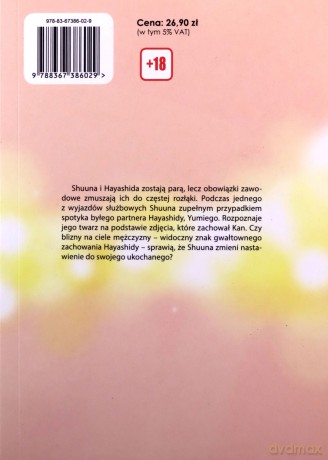 Potwór obnażony (Tom 2) - Ogeretsu Tanaka [KOMIKS]