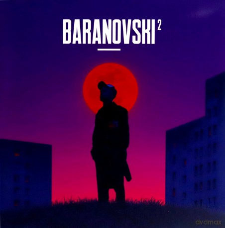 Baranovski: Baranovski 2 (Limited) (Red) [Winyl]