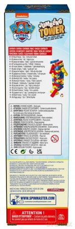 Psi Patrol - Jumbling Tower [GRA]