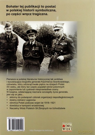 Śmierć generała Sikorskiego. Generał Kazimierz Sosnkowski Pakiet - praca zbiorowa [KSIĄŻKA]