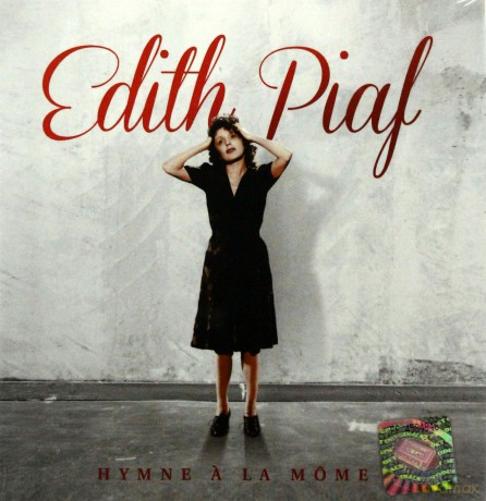 Edith Piaf: Le Coffret Essentielles 2012 (Limited) [13CD]