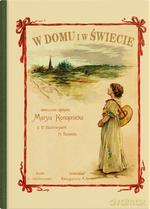 W domu i w świecie - MARIA KONOPNICKA [KSIĄŻKA]