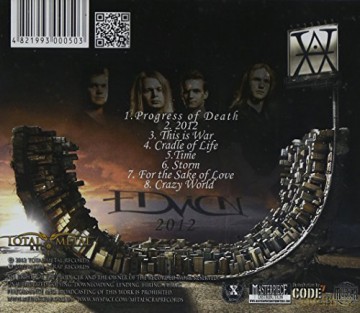 Edvian: 2012 [CD]