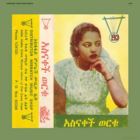 Worku: Asnaketch [CD]