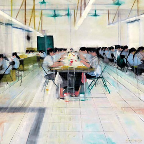 Exek: Biased Advice [CD]