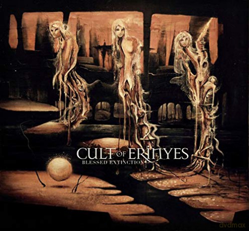 Cult Of Erinyes: Blessed Extinction [CD]