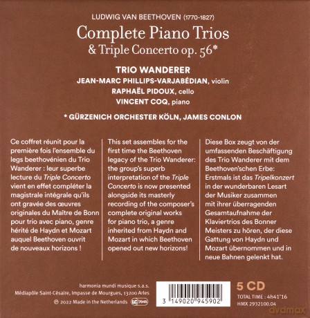 Ludwig Van Beethoven: Complete Piano Trios E Triple Concerto [5CD]