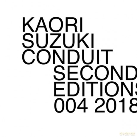Suzuki: Conduit [CD]