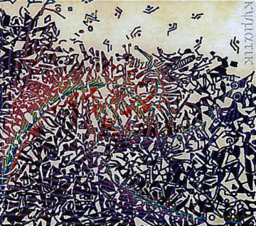 Kymatik: Dar-As-Sulh [CD]