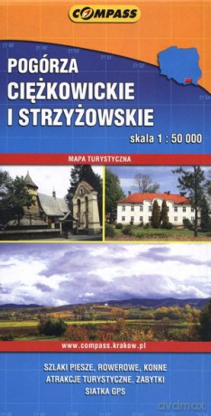 Pogórza Ciężkowickie i Strzyżowskie [KSIĄŻKA]