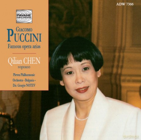 Giacomo Puccini: Famous Opera Arias [CD]