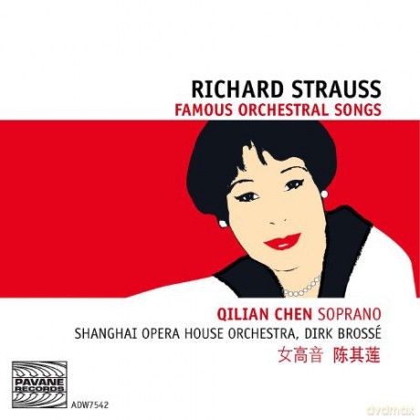 R. Strauss: Famous Orchestral Songs [CD]