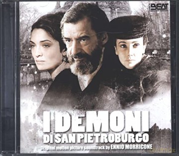 Fabio Frizzi: Frizzi 2 Fulci - Live at Union Chapel [CD]