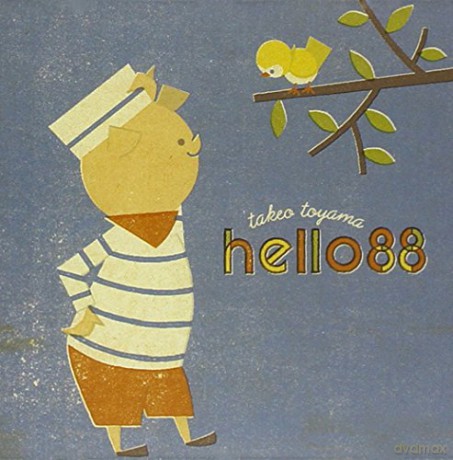 Takeo Toyama: Hello 88 [CD]