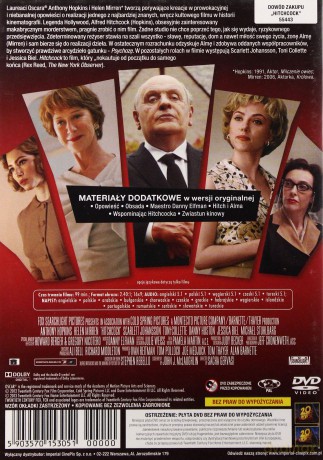 Hitchcock [DVD]