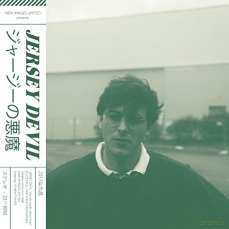 Ducktails: Jersey Devil [CD]