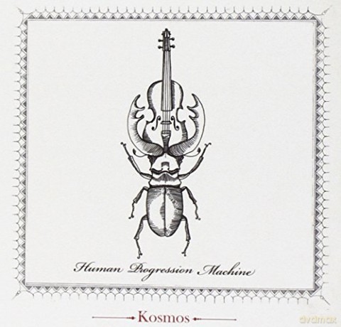 Hpm: Kosmos [CD]