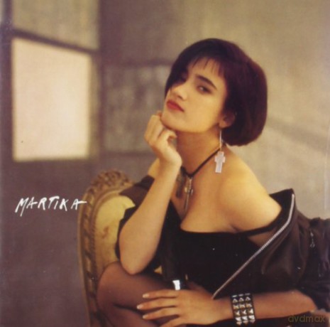 Martika: Martika [CD]