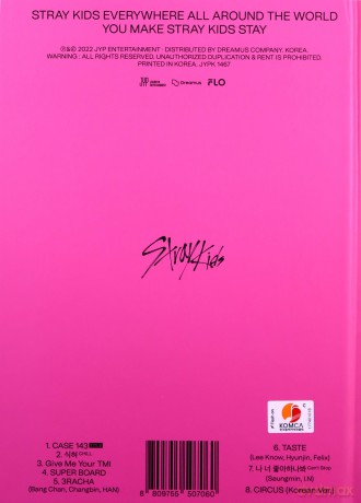 Stray Kids: Maxident (T-Crush Version/Heart Version) [CD]