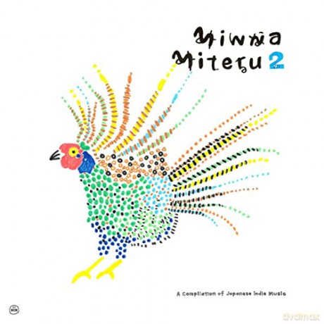 Minna Miteru 2/Livret 32p [2CD]